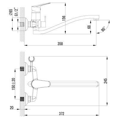 Смеситель для ванны Lemark Partner (LM6553C)