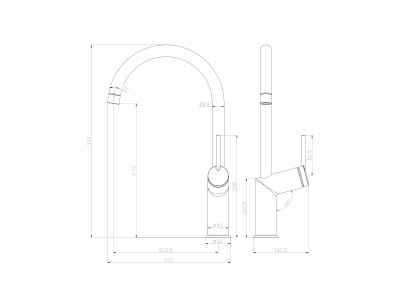 Смеситель для кухни Lemark Minima (LM3805C) для кухни