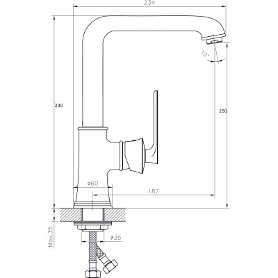 Смеситель для кухонной мойки  RUSH Flores (FLB0835-28)