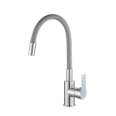 Смеситель для кухонной мойки с гибким изливом RUSH Siple (SI7335-60Grey)
