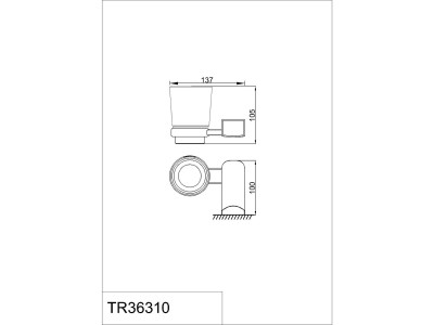 Подстаканник одинарный RUSH Thira (TR36310)