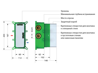 Душевая система Timo Petruma 2-х режимная, с термостатом (SX-5029/00SM chrome)
