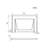 Торцевая панель TIMO (TP70H)