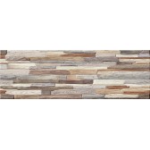 Arteo 60x20
