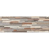 Arteo 60x20

