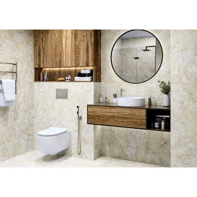 Indastrio 60x60