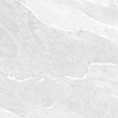 Nexstone 57x57
