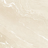 Nexstone 57x57
