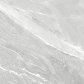 Nexstone 57x57
