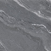 Nexstone 57x57
