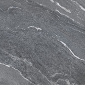 Nexstone 57x57
