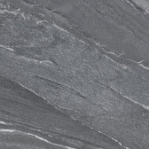 Nexstone 57x57
