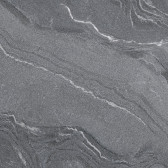 Nexstone 57x57
