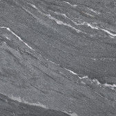 Nexstone 57x57

