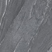 Nexstone 60x60