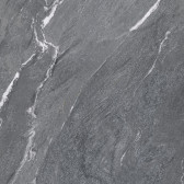 Nexstone 60x60