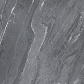 Nexstone 60x60
