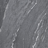 Nexstone 60x60