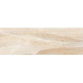 Slate rock 60x20
