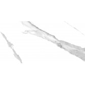 Vertus Calacatta 50x24,9
