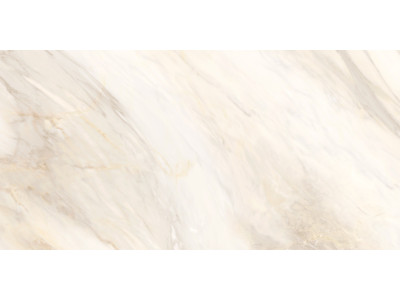Carolina Crema 120x60
