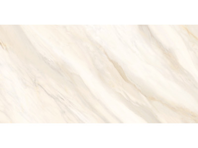 Carolina Crema 120x60
