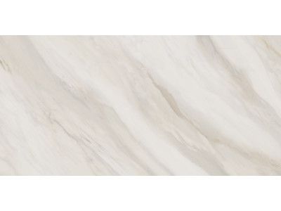 Carolina Crema 120x60