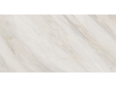Carolina Crema 120x60