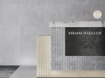 Про Фьюче бежевый обрезной 30x60x0,9
