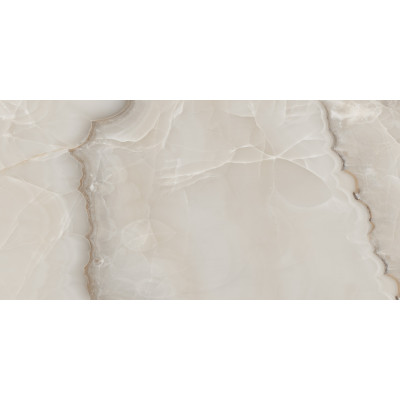 Linari Beige 120x60