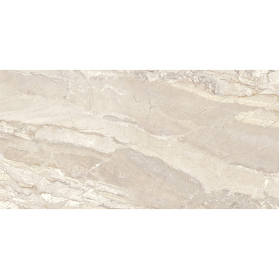 Mineral Crema 120x60