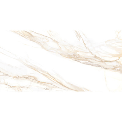 Sandy Carrara 120x60
