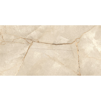 Special Marmo Beige 120x60