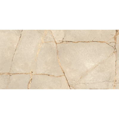 Special Marmo Beige 120x60