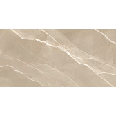 Essential Marron 120x60
