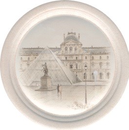 Вставка Сорбонна 16х16х12
